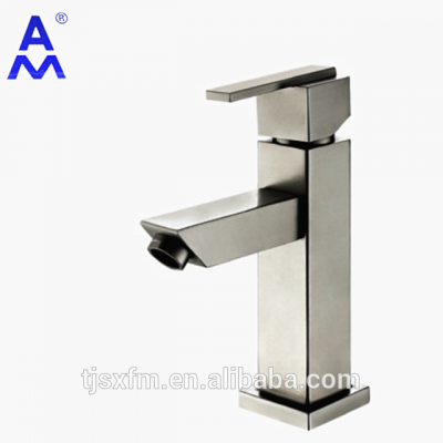 Family Hotel Single Handle bathroom Basin mixer gold Faucet