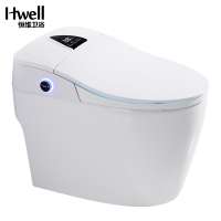 China intelligent smart toilet Supplier Bathroom intelligent water closet wall hung bidet smart toilet